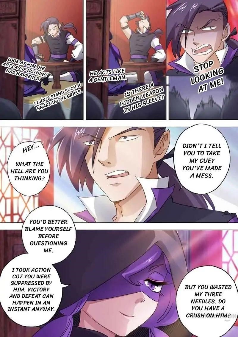 Spirit Sword Sovereign Chapter 86 - Page 6