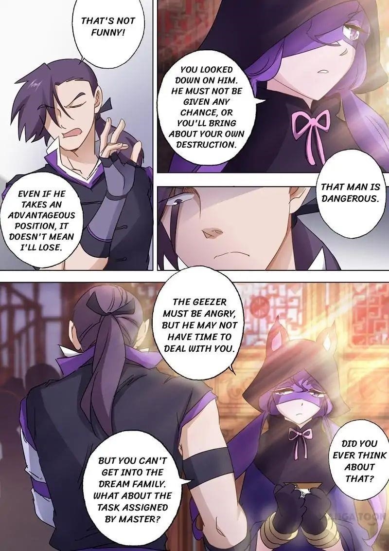 Spirit Sword Sovereign Chapter 86 - Page 7
