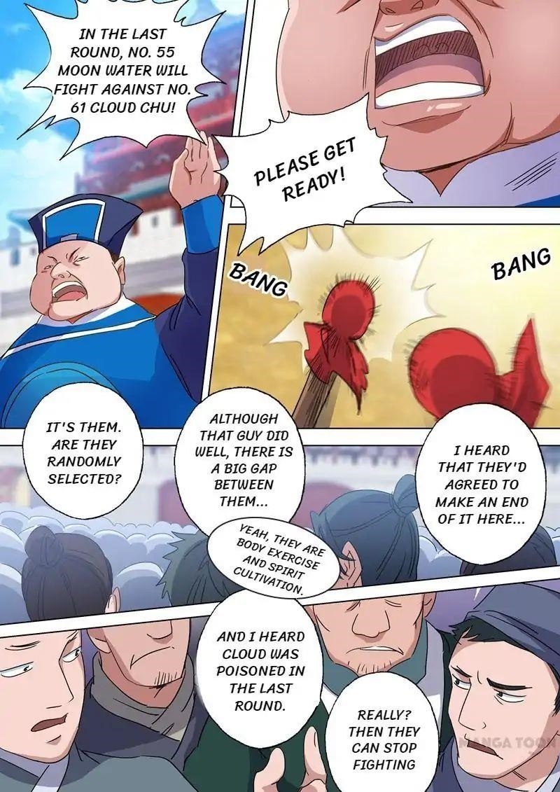 Spirit Sword Sovereign Chapter 87 - Page 3