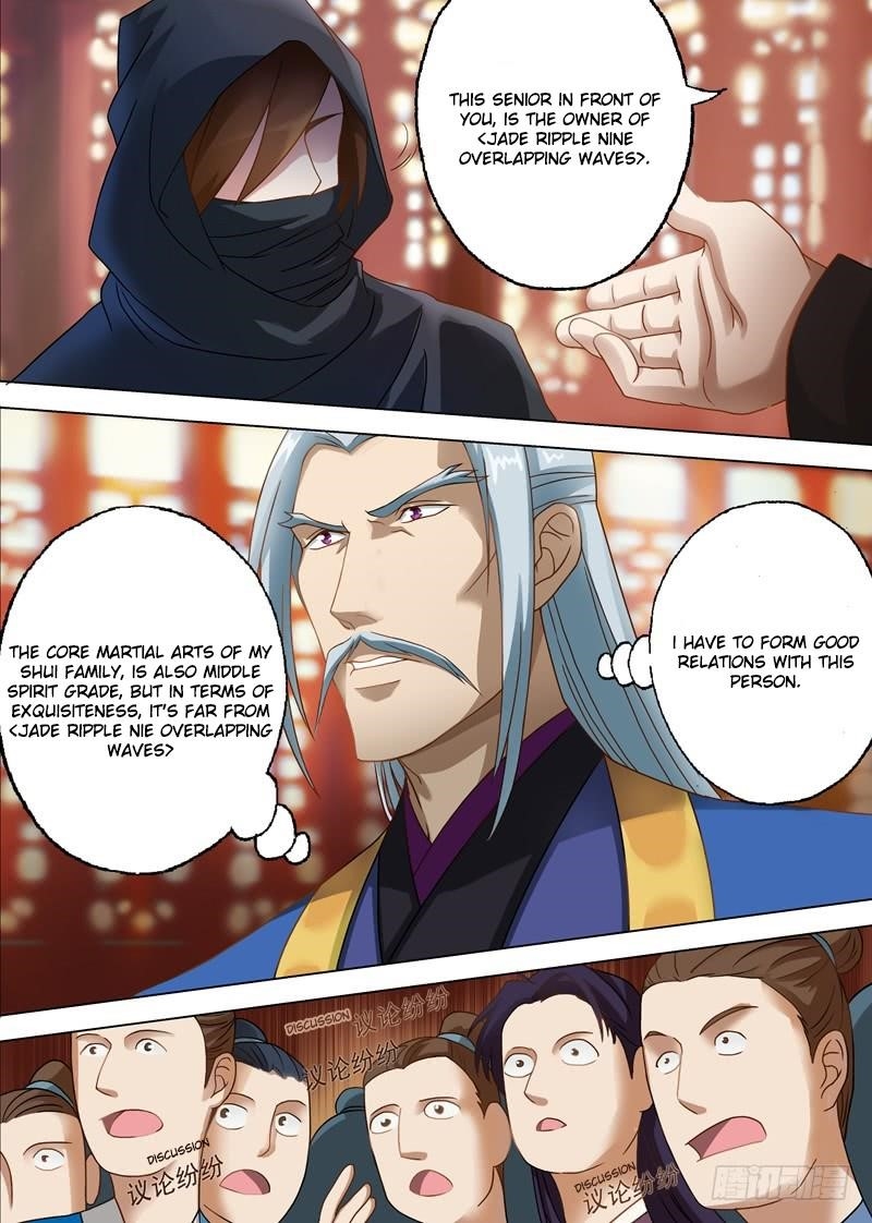 Spirit Sword Sovereign Chapter 9 - Page 2