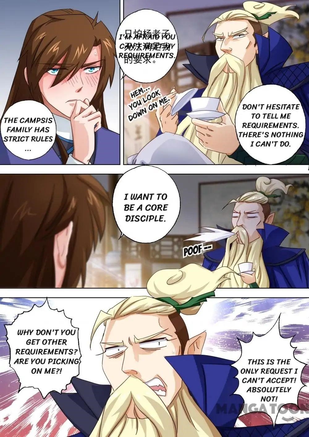 Spirit Sword Sovereign Chapter 95 - Page 3