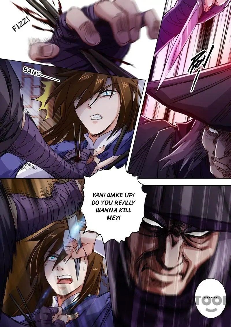 Spirit Sword Sovereign Chapter 97 - Page 8