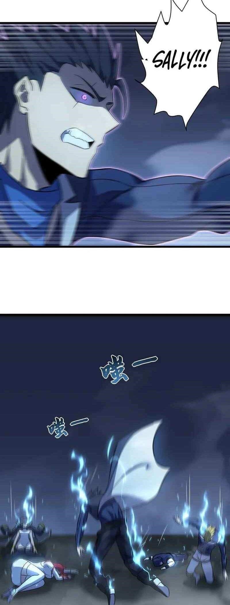 My Path to Killing Gods in Another World Chapter 72 - Page 44