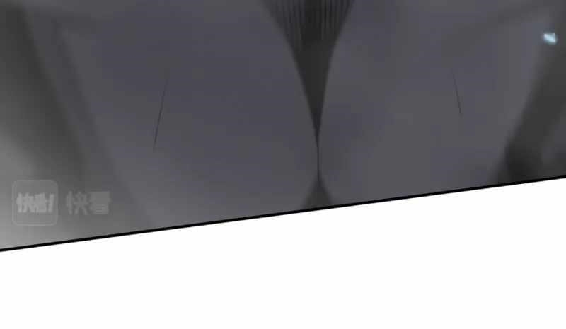 I Have Been Stuck on the Same Day for 3,000 Years Chapter 42 - Page 9