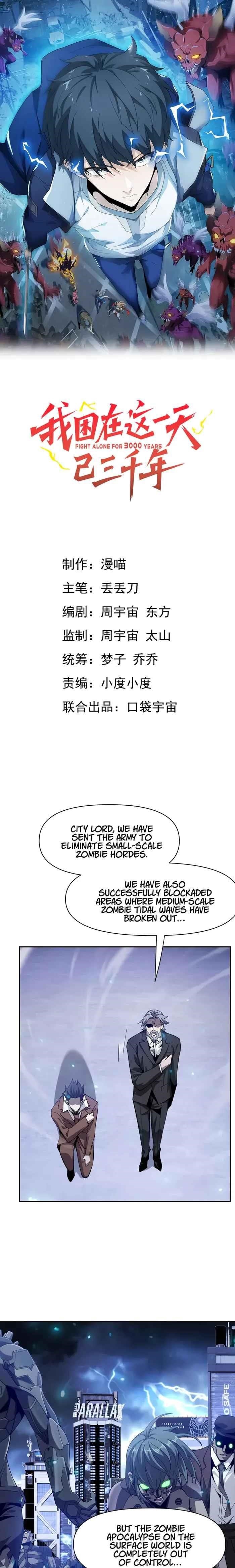 I Have Been Stuck on the Same Day for 3,000 Years Chapter 60 - Page 1