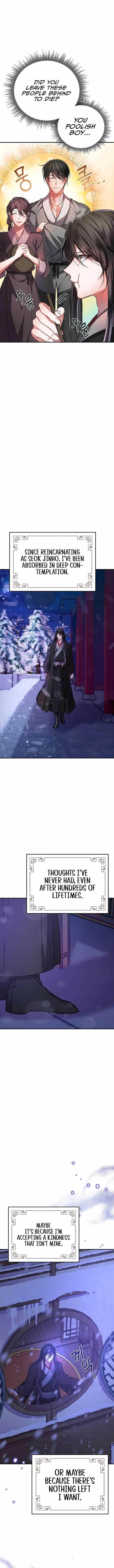 Reincarnation of a Martial Prodigy Chapter 1 - Page 17