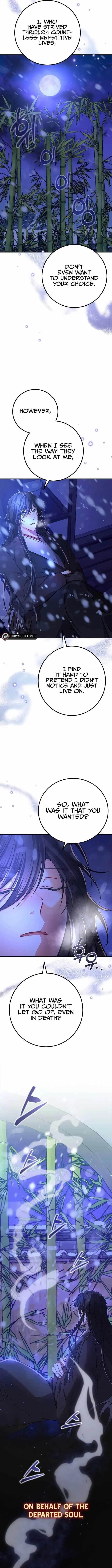 Reincarnation of a Martial Prodigy Chapter 1 - Page 18