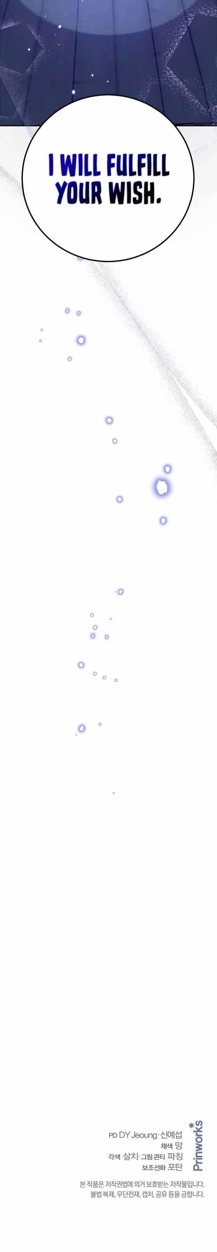 Reincarnation of a Martial Prodigy Chapter 1 - Page 20