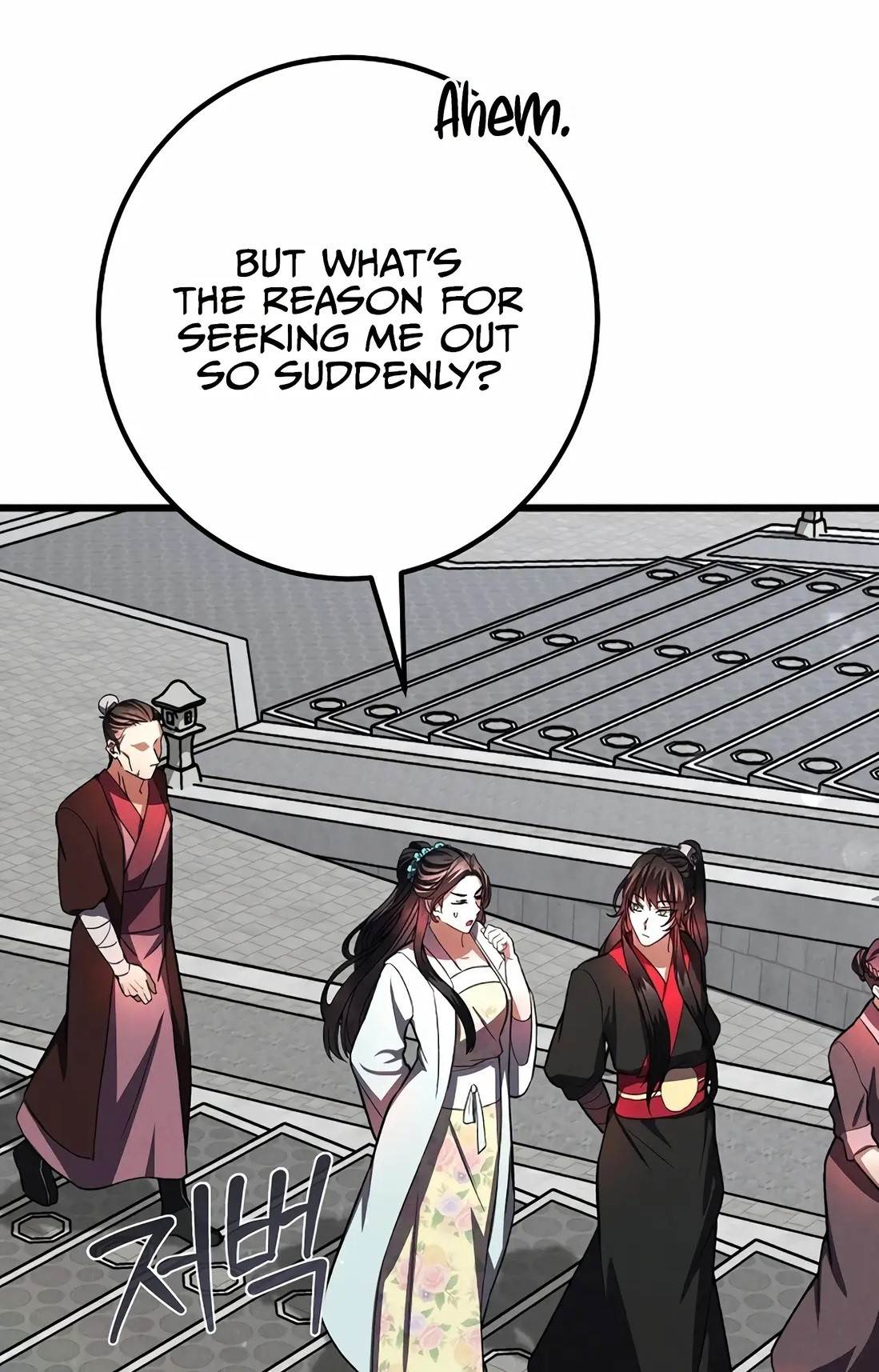 Reincarnation of a Martial Prodigy Chapter 19 - Page 1