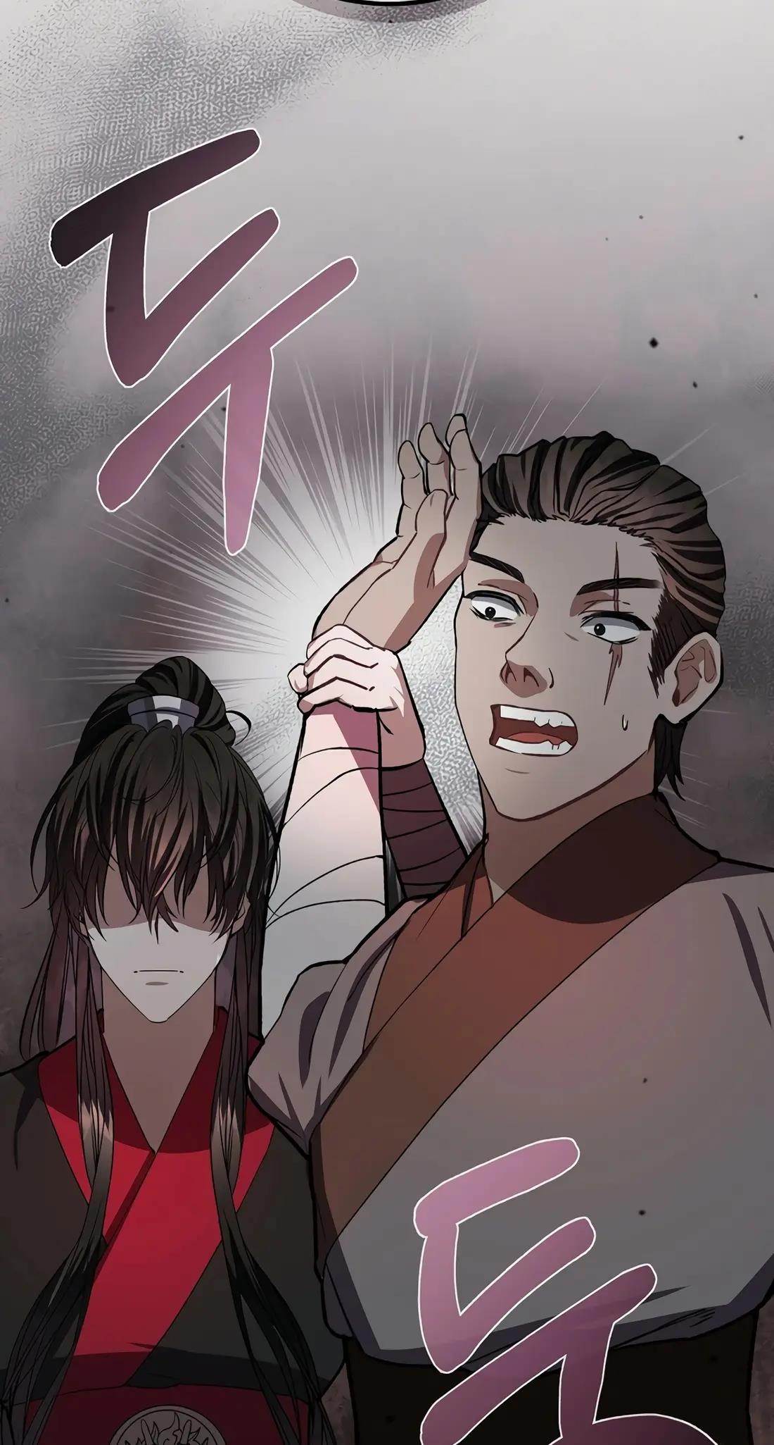 Reincarnation of a Martial Prodigy Chapter 19 - Page 107