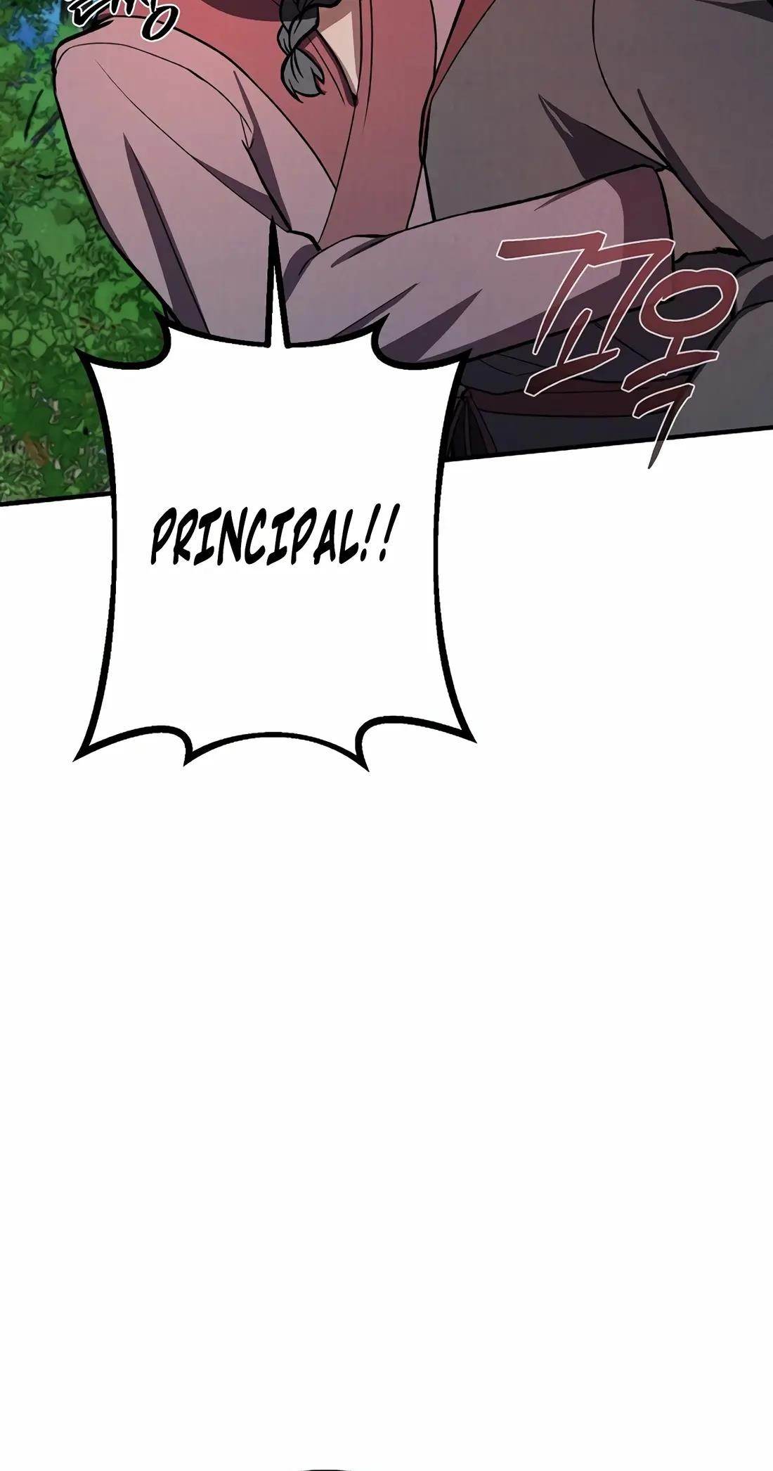 Reincarnation of a Martial Prodigy Chapter 19 - Page 112