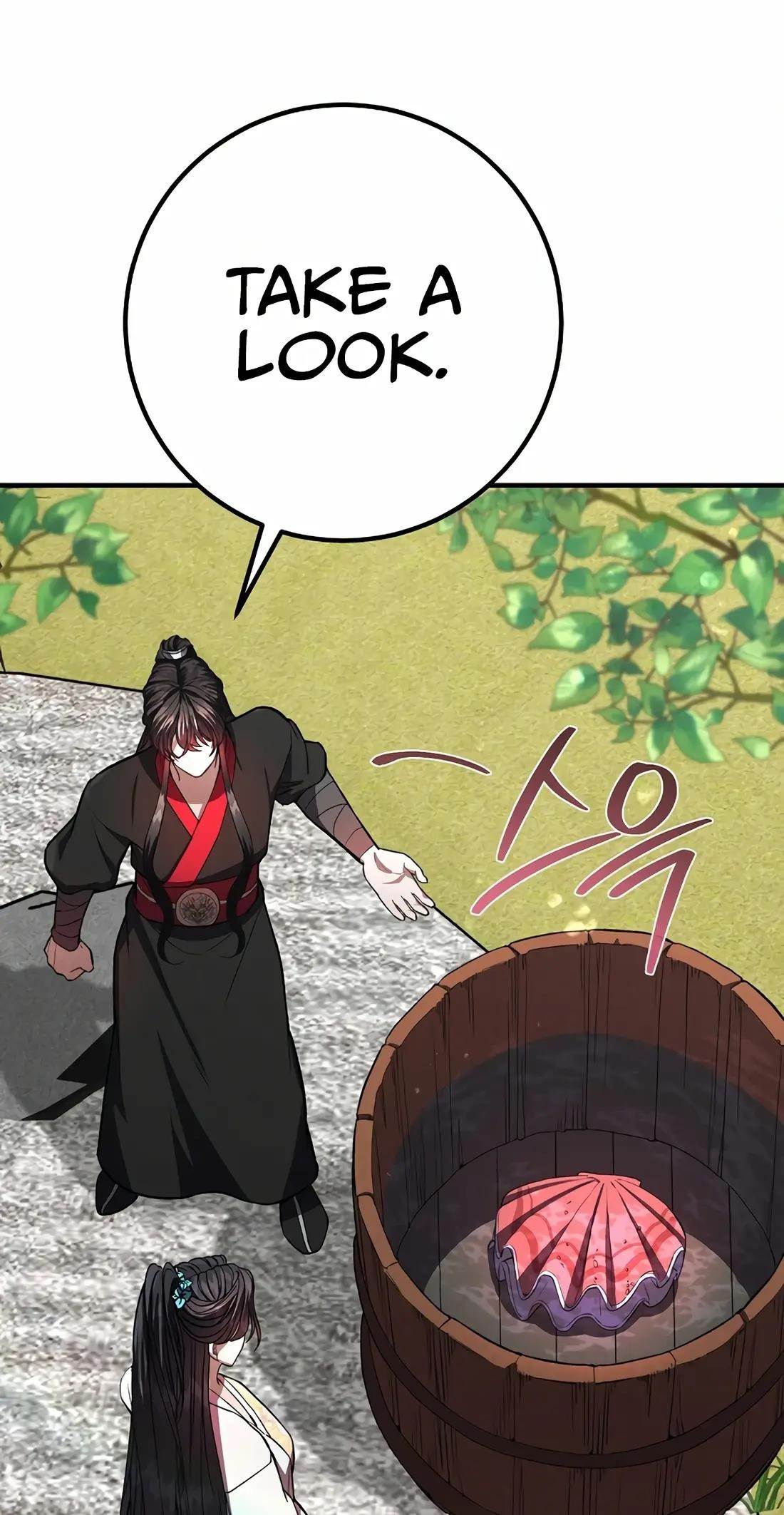 Reincarnation of a Martial Prodigy Chapter 19 - Page 12