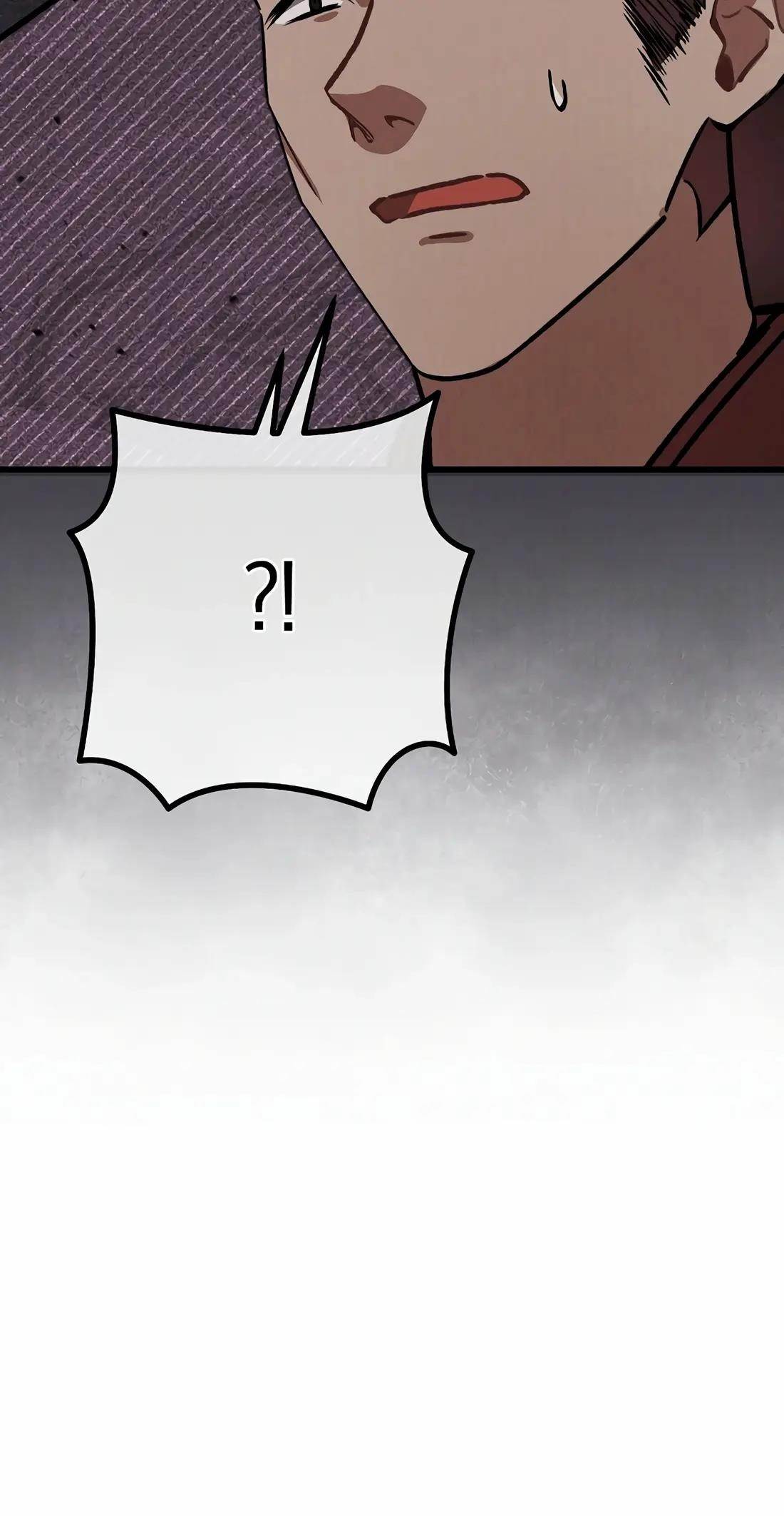 Reincarnation of a Martial Prodigy Chapter 19 - Page 125