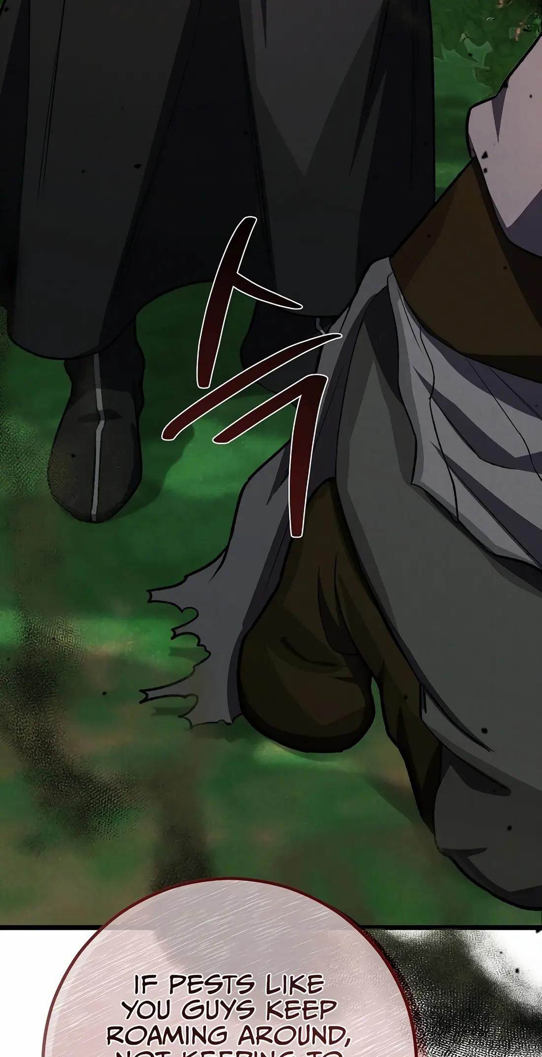 Reincarnation of a Martial Prodigy Chapter 19 - Page 138