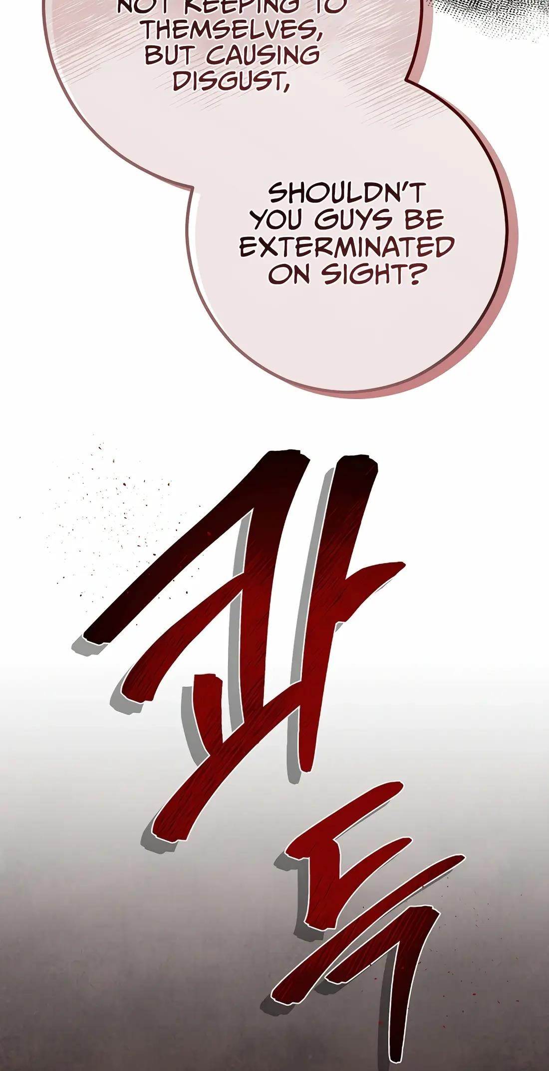 Reincarnation of a Martial Prodigy Chapter 19 - Page 139