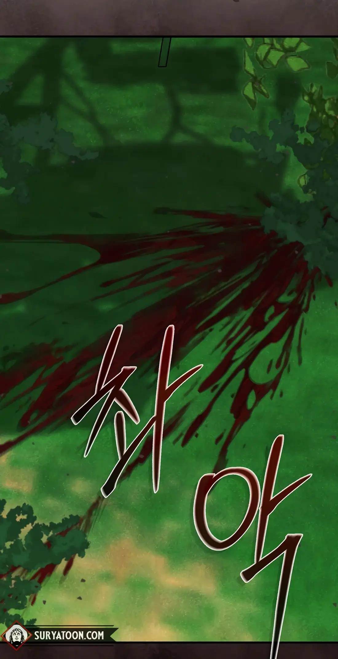 Reincarnation of a Martial Prodigy Chapter 19 - Page 140