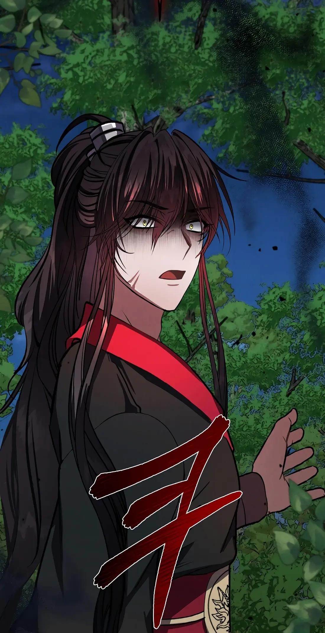 Reincarnation of a Martial Prodigy Chapter 19 - Page 143