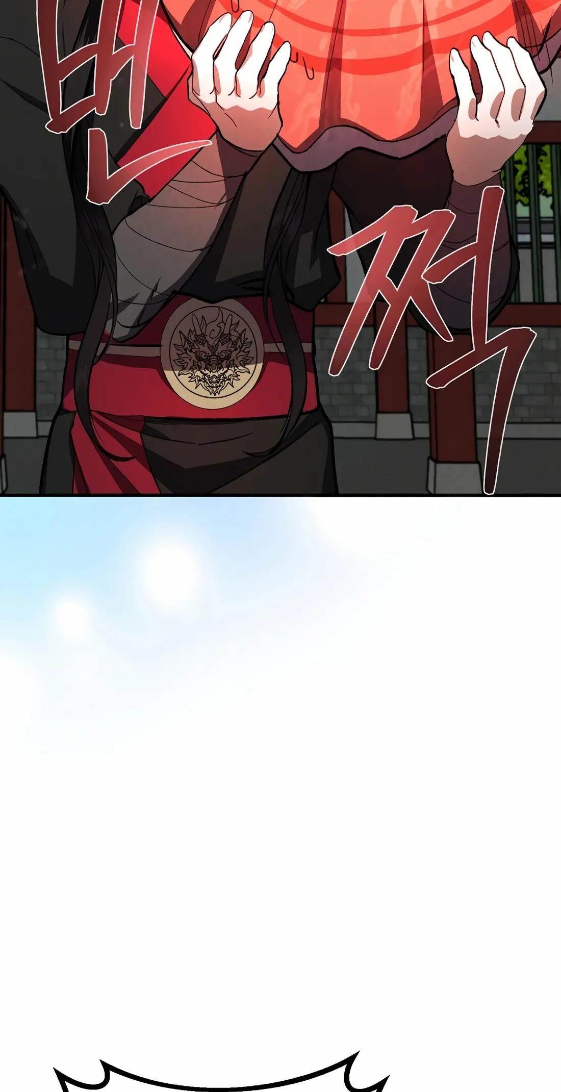 Reincarnation of a Martial Prodigy Chapter 19 - Page 18