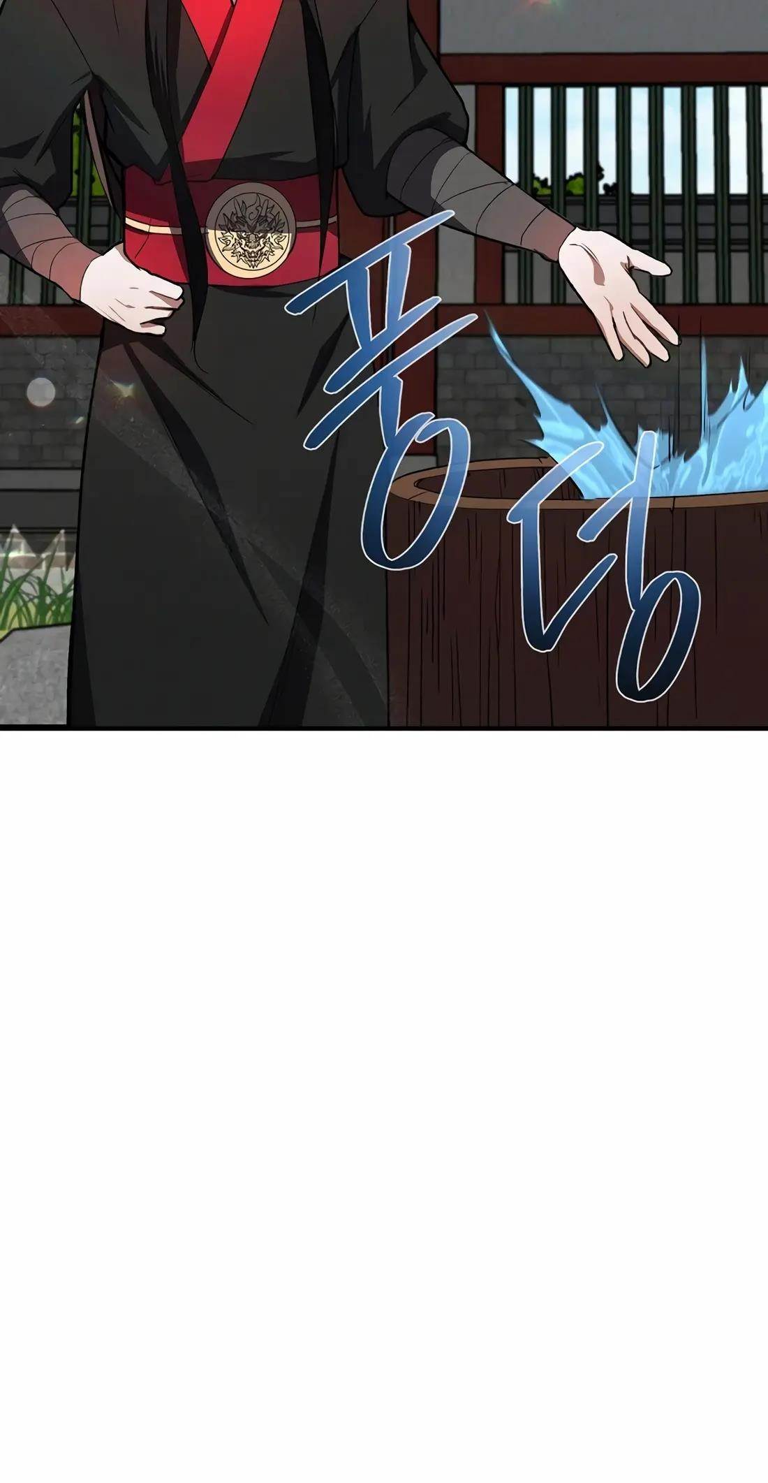 Reincarnation of a Martial Prodigy Chapter 19 - Page 25