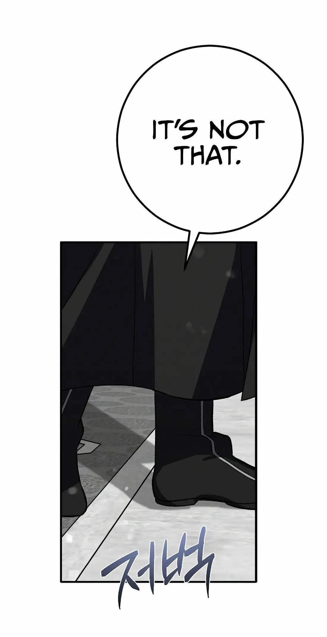 Reincarnation of a Martial Prodigy Chapter 19 - Page 3