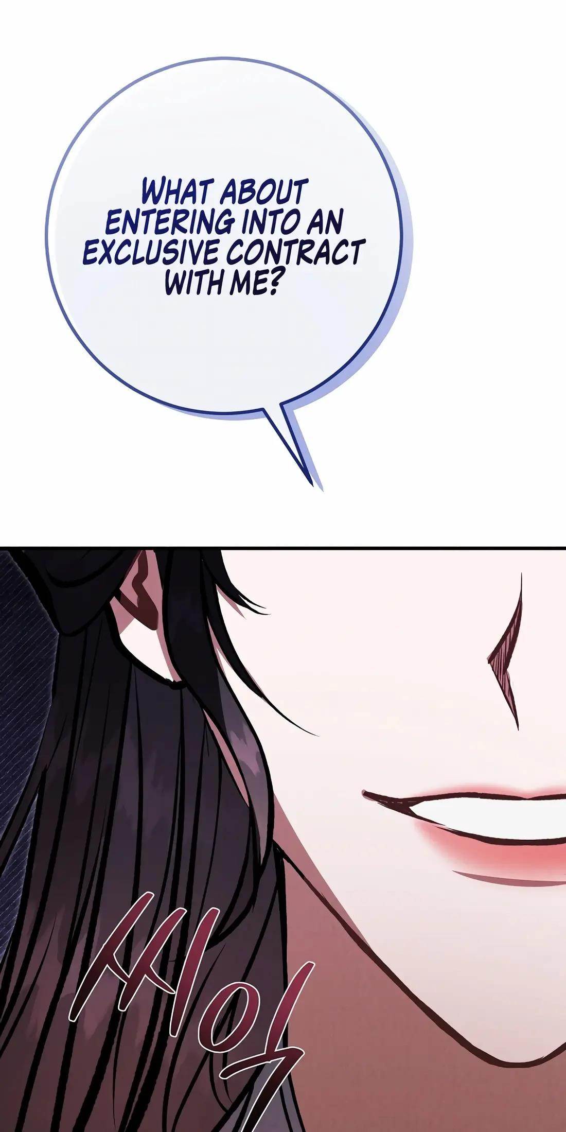 Reincarnation of a Martial Prodigy Chapter 19 - Page 32