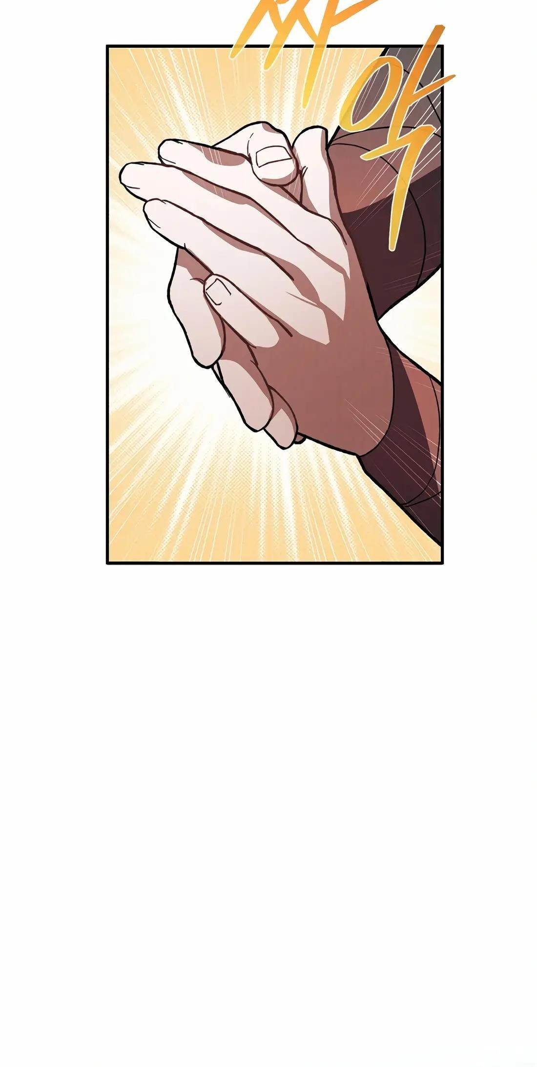 Reincarnation of a Martial Prodigy Chapter 19 - Page 39