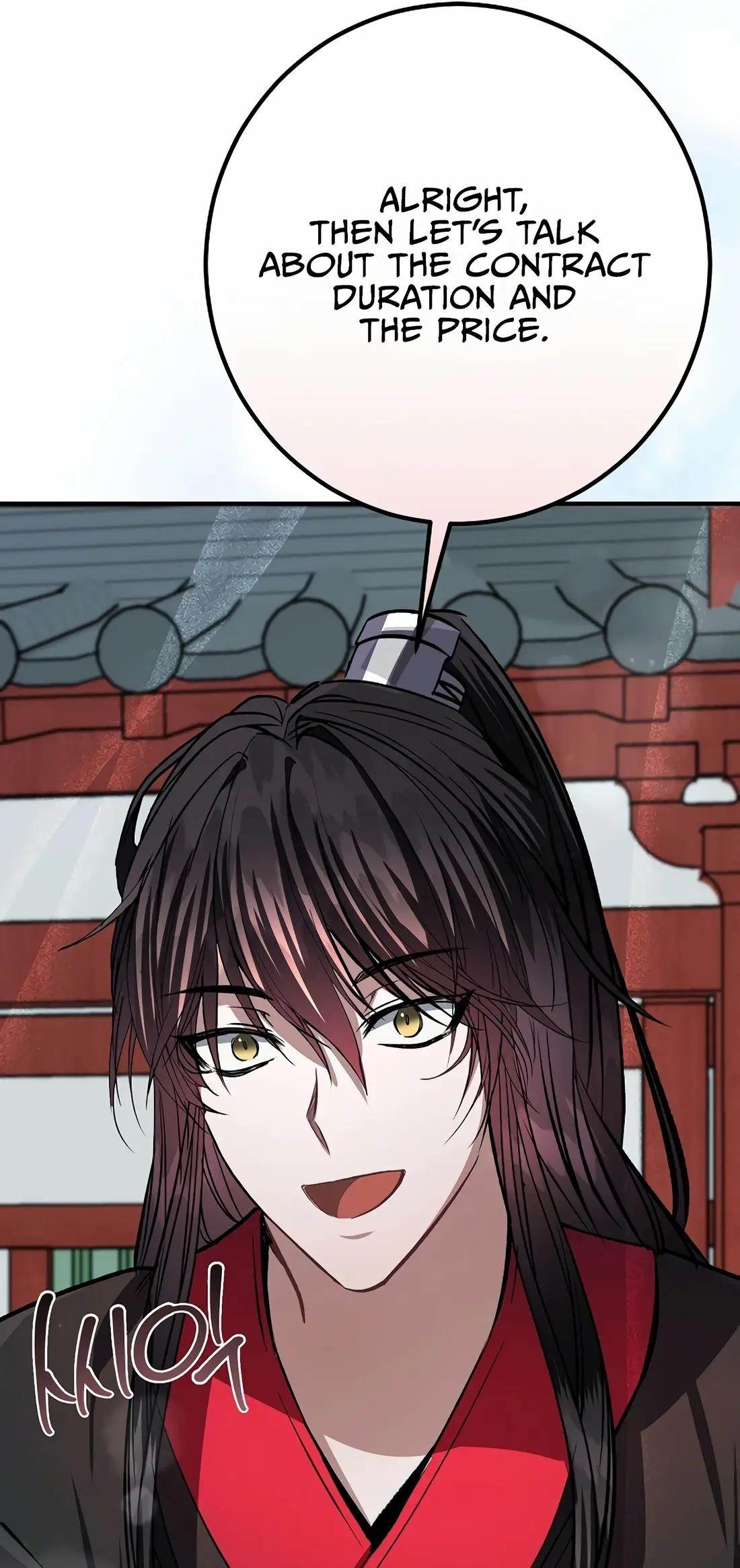 Reincarnation of a Martial Prodigy Chapter 19 - Page 40