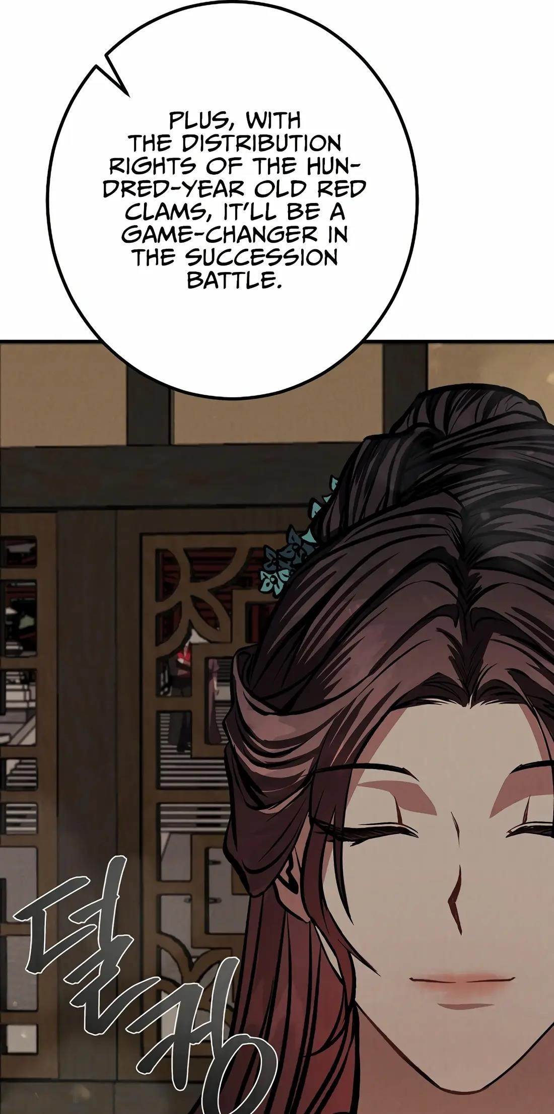 Reincarnation of a Martial Prodigy Chapter 19 - Page 52