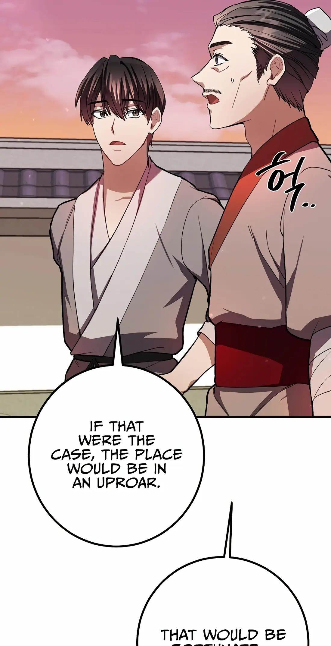 Reincarnation of a Martial Prodigy Chapter 19 - Page 64