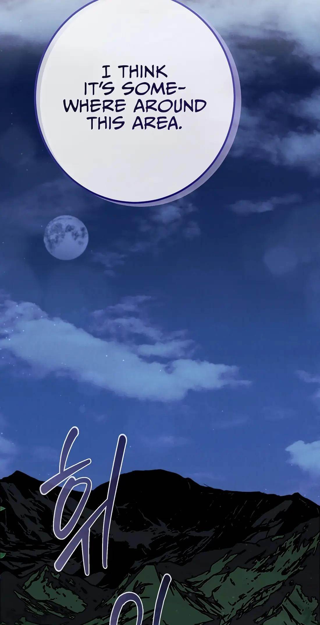 Reincarnation of a Martial Prodigy Chapter 19 - Page 74