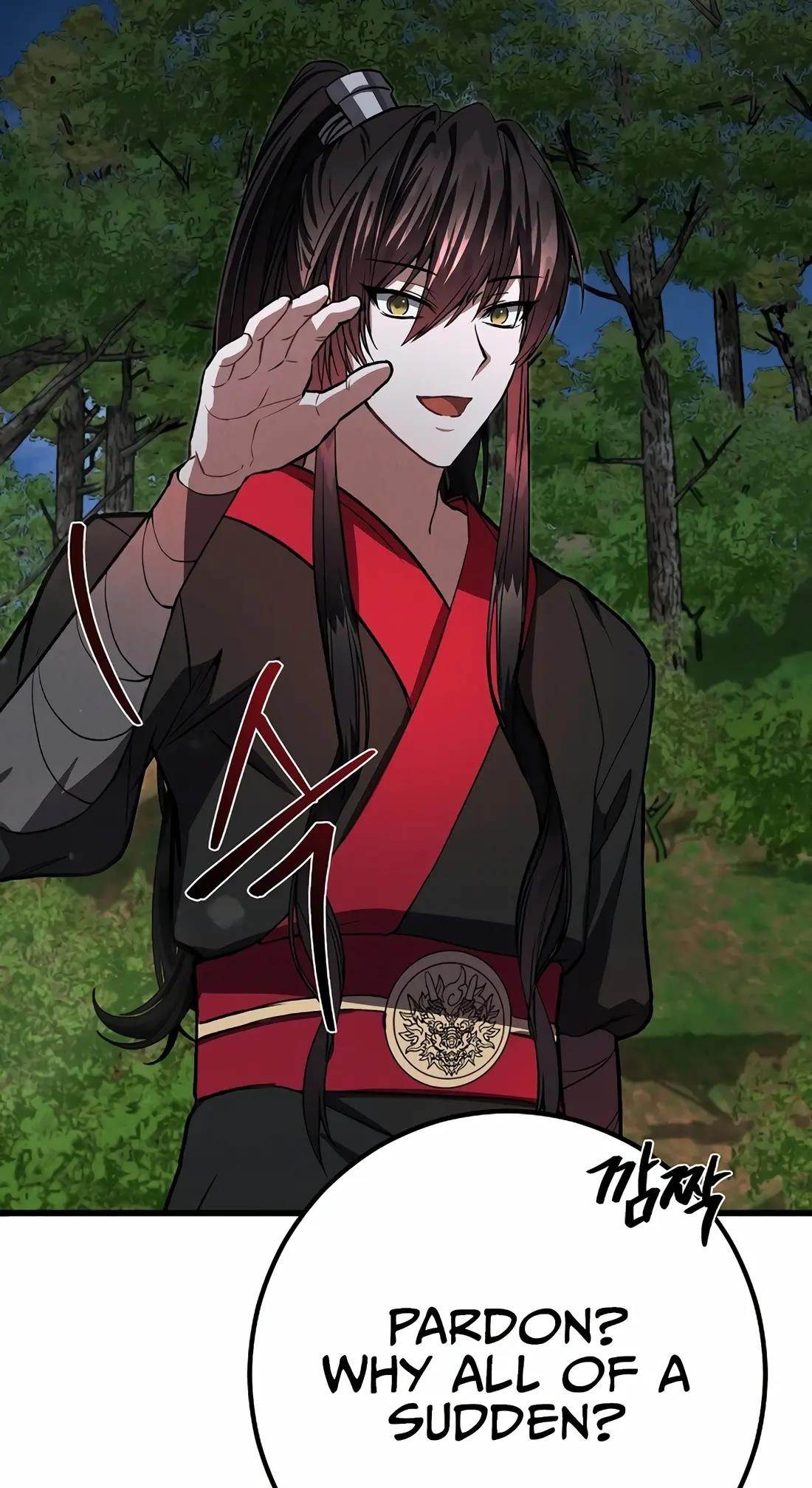 Reincarnation of a Martial Prodigy Chapter 19 - Page 79