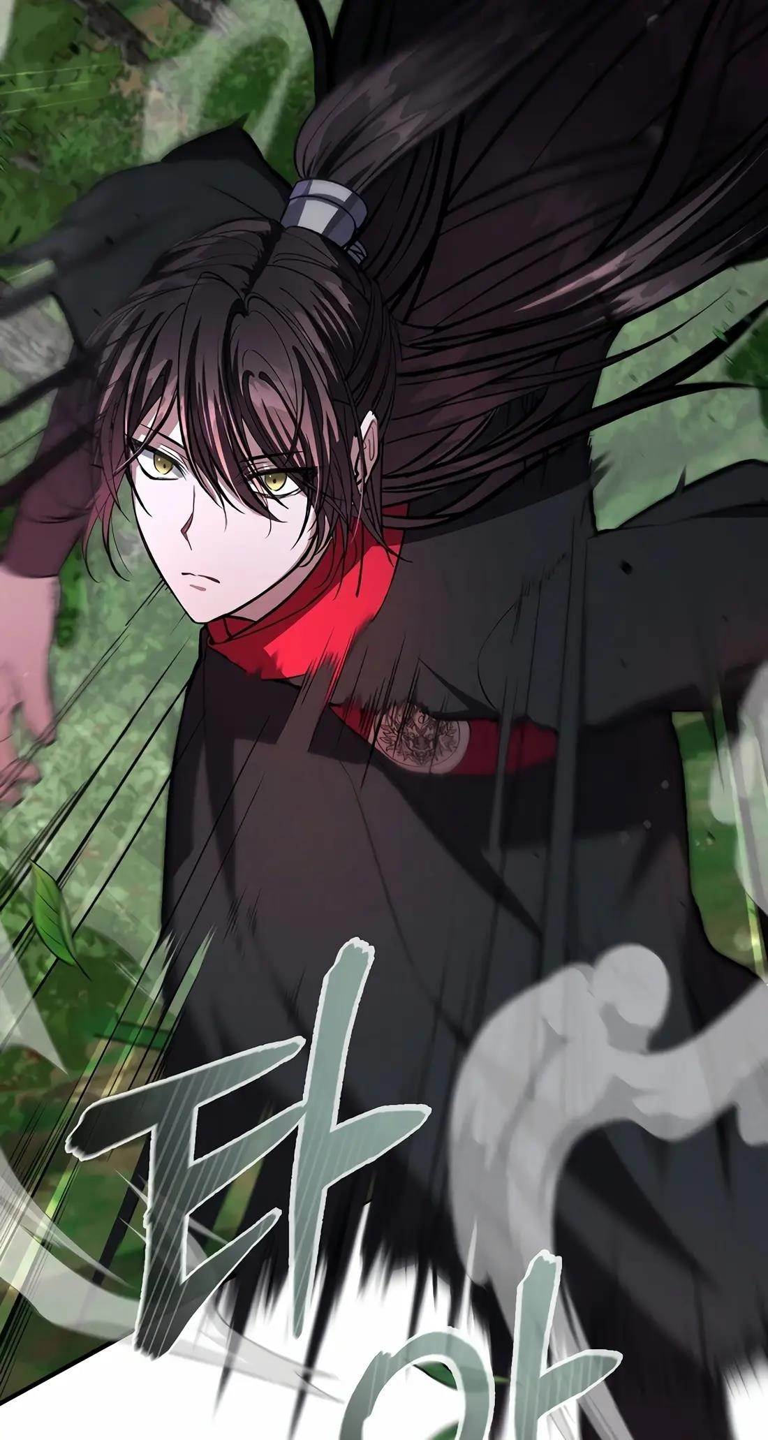 Reincarnation of a Martial Prodigy Chapter 19 - Page 87