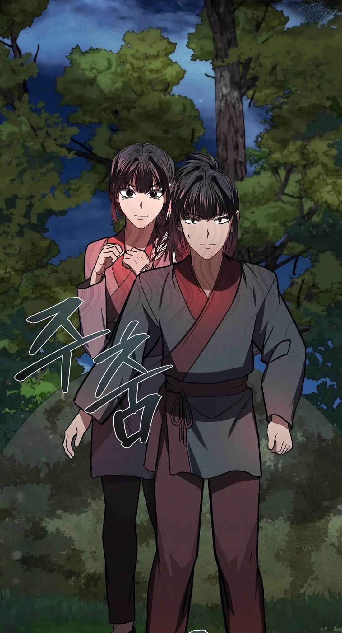 Reincarnation of a Martial Prodigy Chapter 19 - Page 91