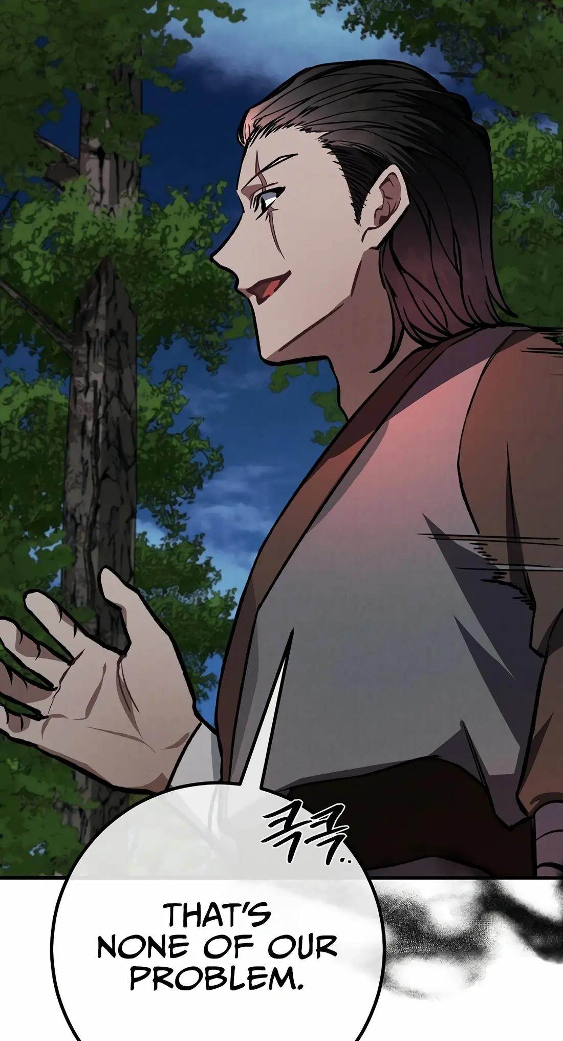 Reincarnation of a Martial Prodigy Chapter 19 - Page 93