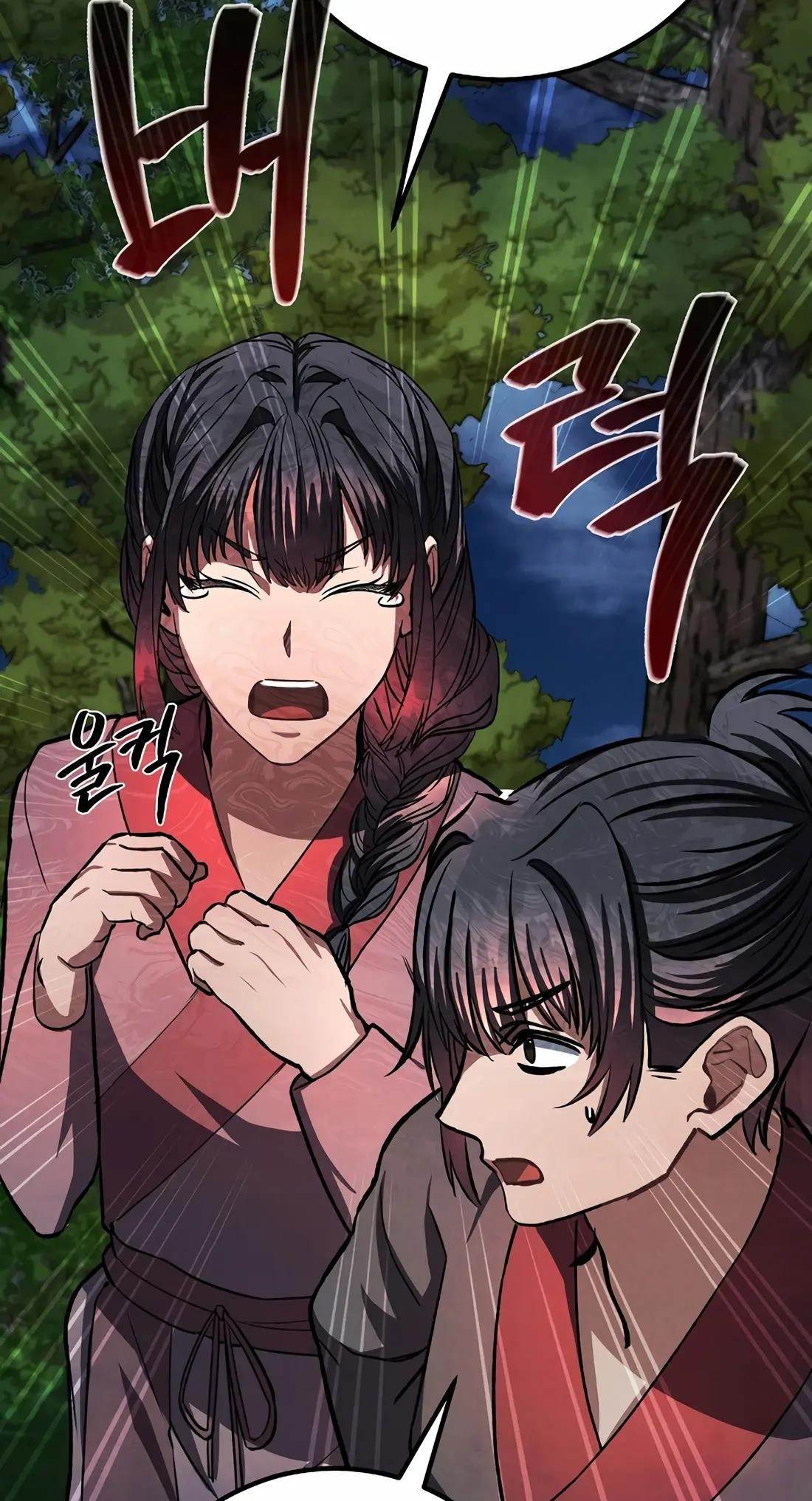 Reincarnation of a Martial Prodigy Chapter 19 - Page 95