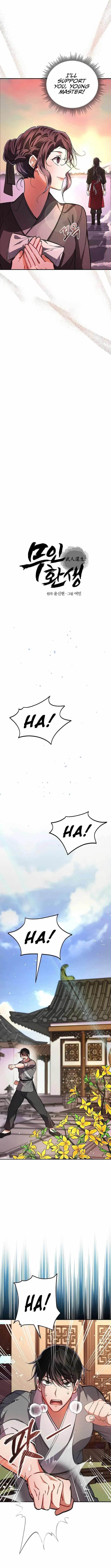 Reincarnation of a Martial Prodigy Chapter 2 - Page 8