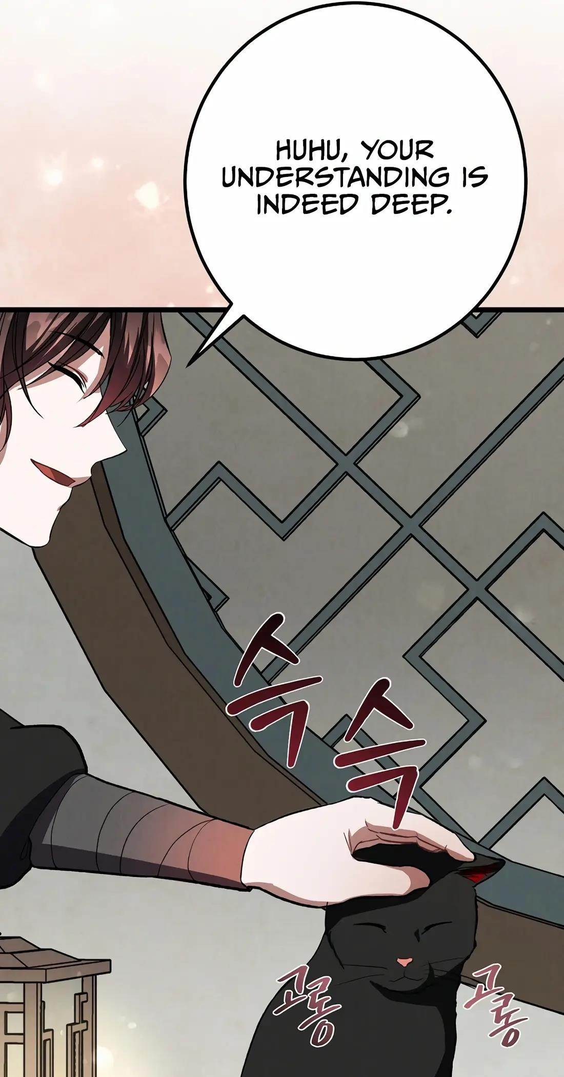 Reincarnation of a Martial Prodigy Chapter 20 - Page 119