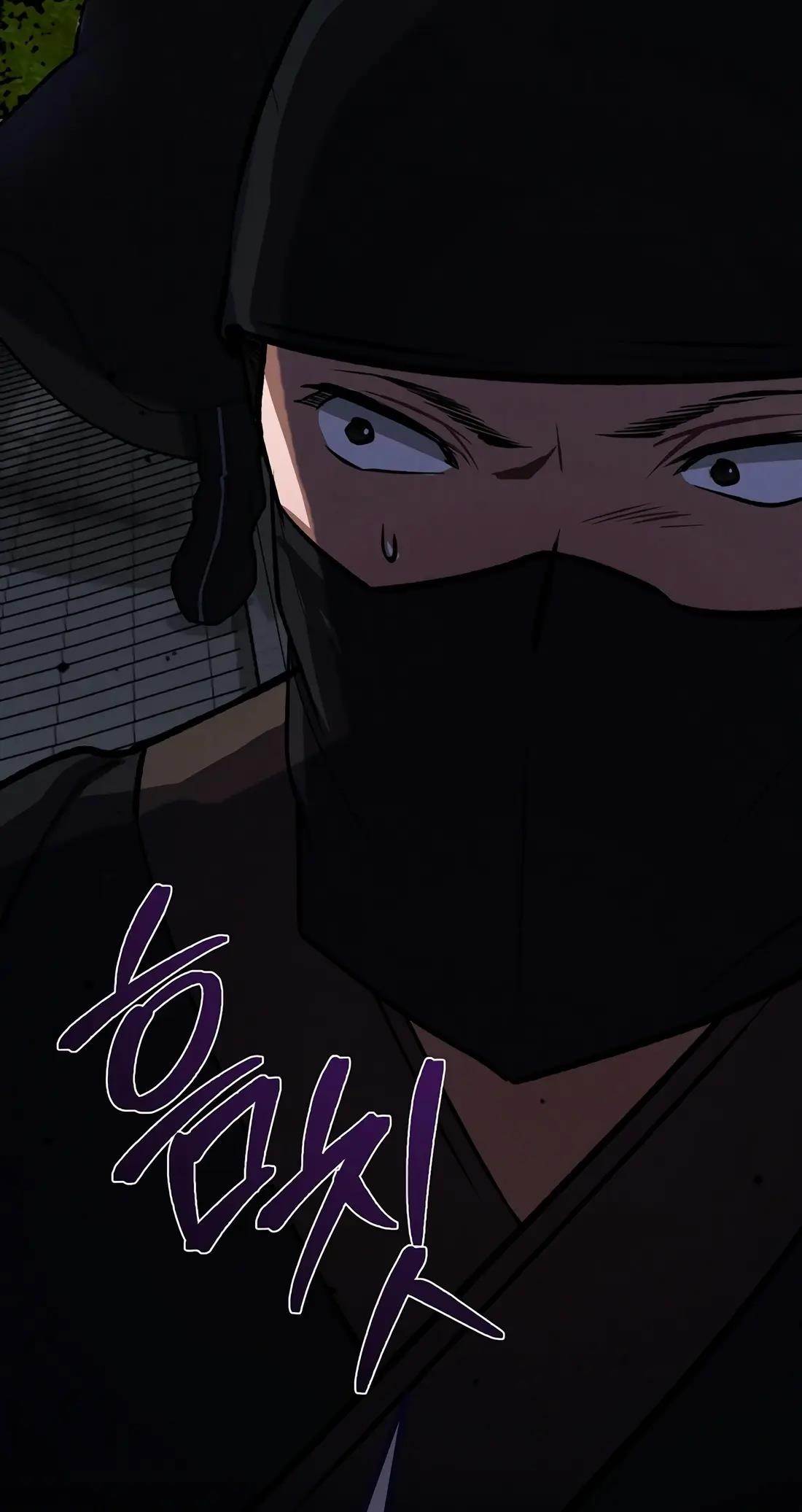 Reincarnation of a Martial Prodigy Chapter 20 - Page 138