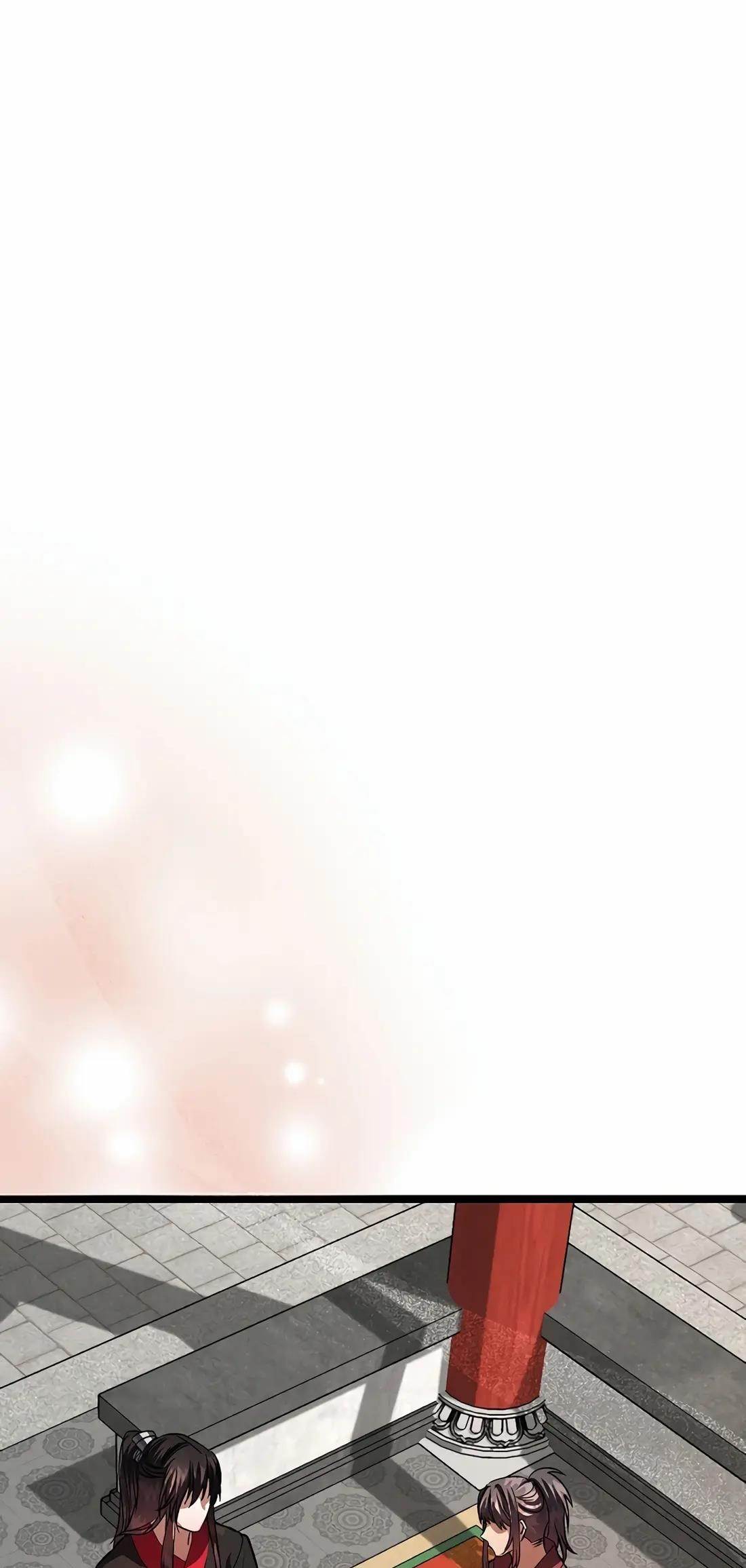 Reincarnation of a Martial Prodigy Chapter 20 - Page 23