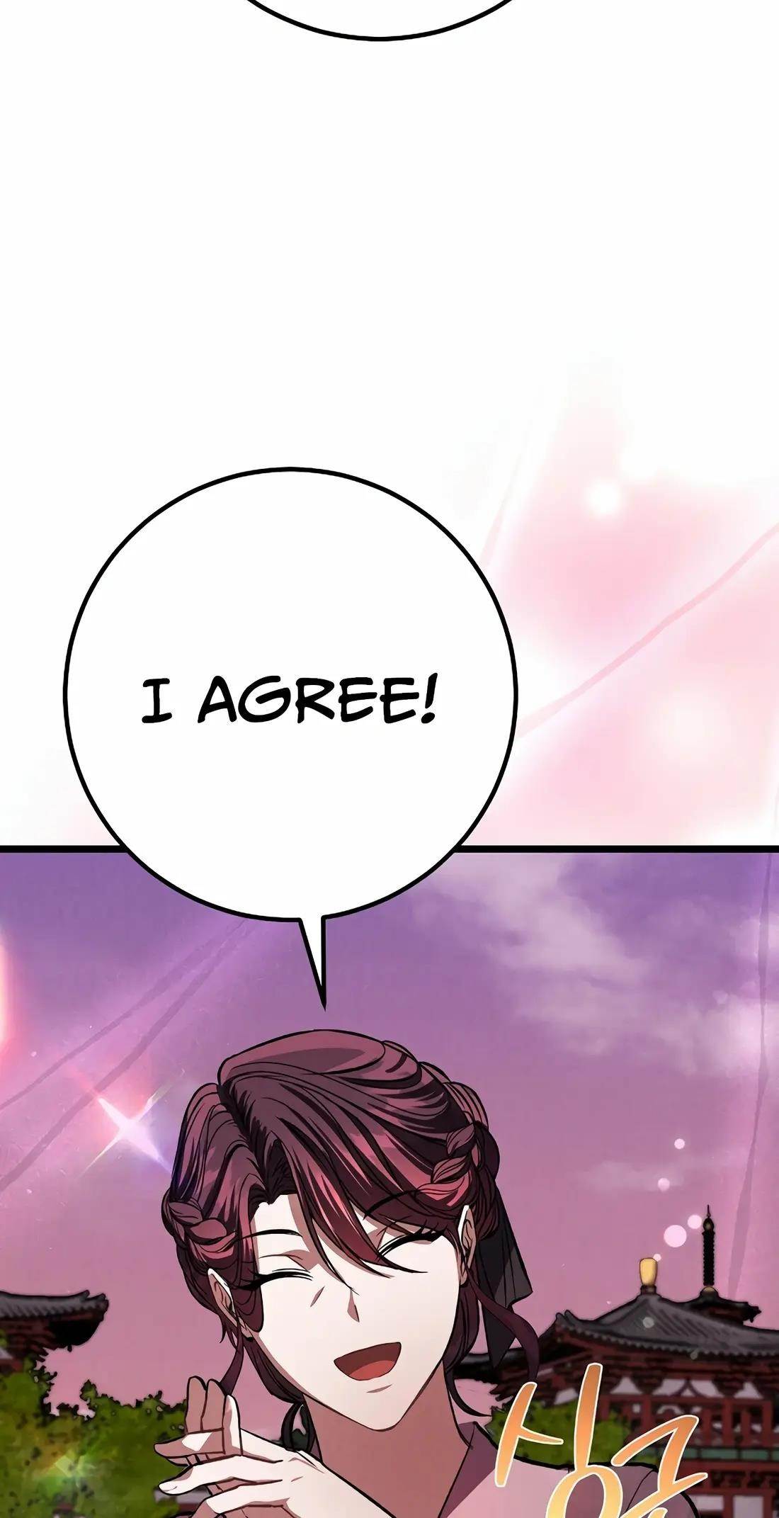 Reincarnation of a Martial Prodigy Chapter 20 - Page 39