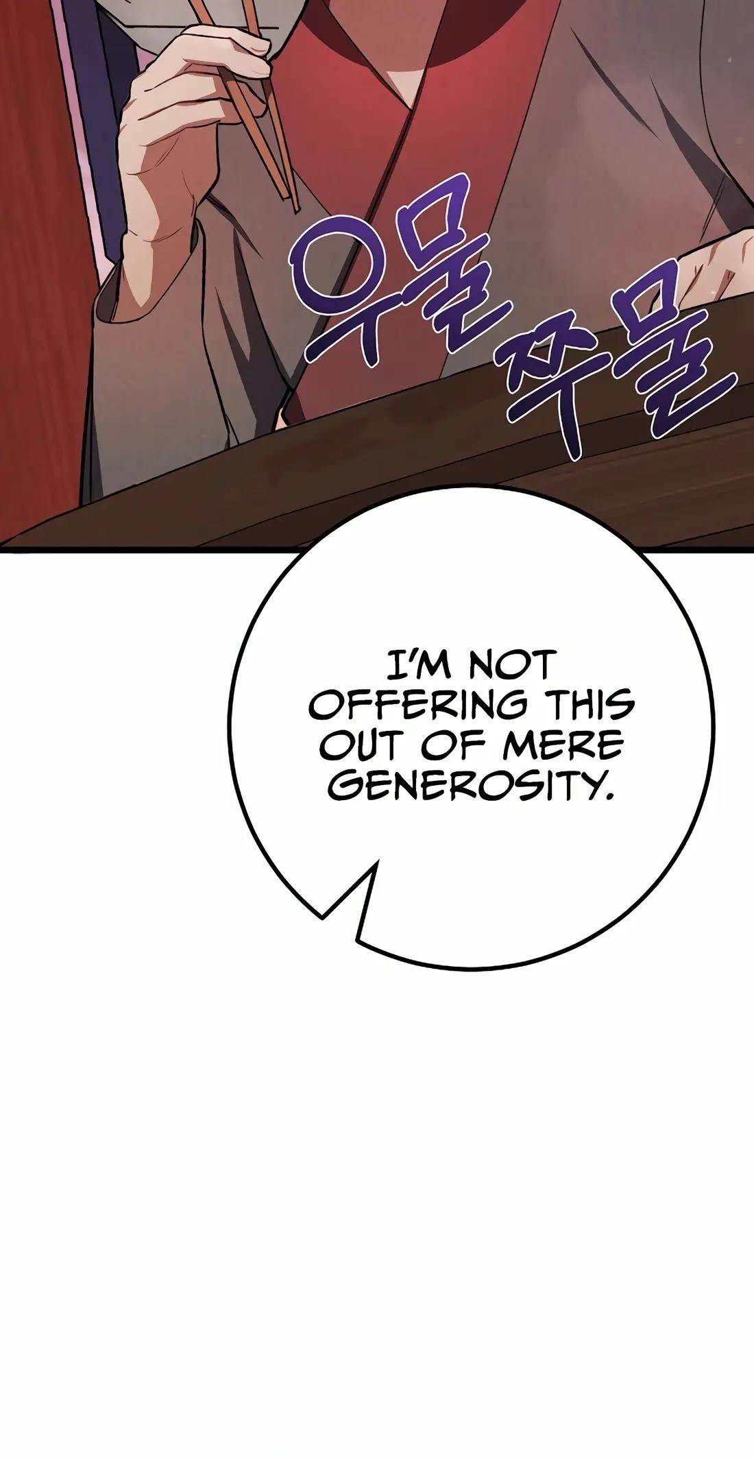 Reincarnation of a Martial Prodigy Chapter 20 - Page 46