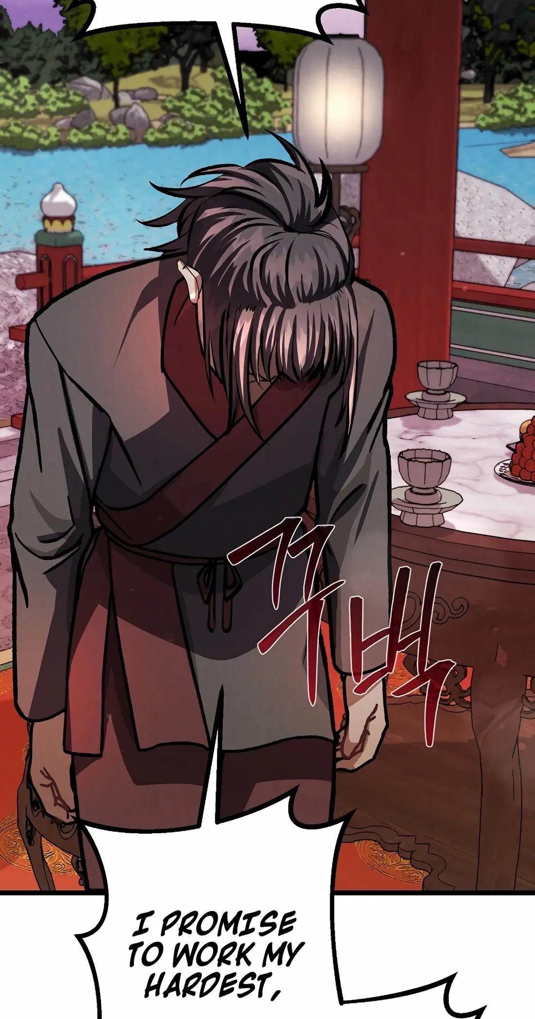 Reincarnation of a Martial Prodigy Chapter 20 - Page 55