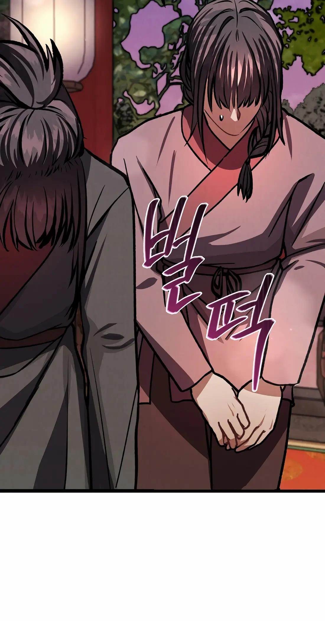 Reincarnation of a Martial Prodigy Chapter 20 - Page 57