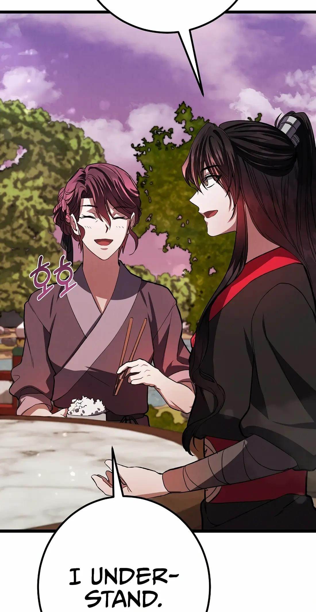 Reincarnation of a Martial Prodigy Chapter 20 - Page 63