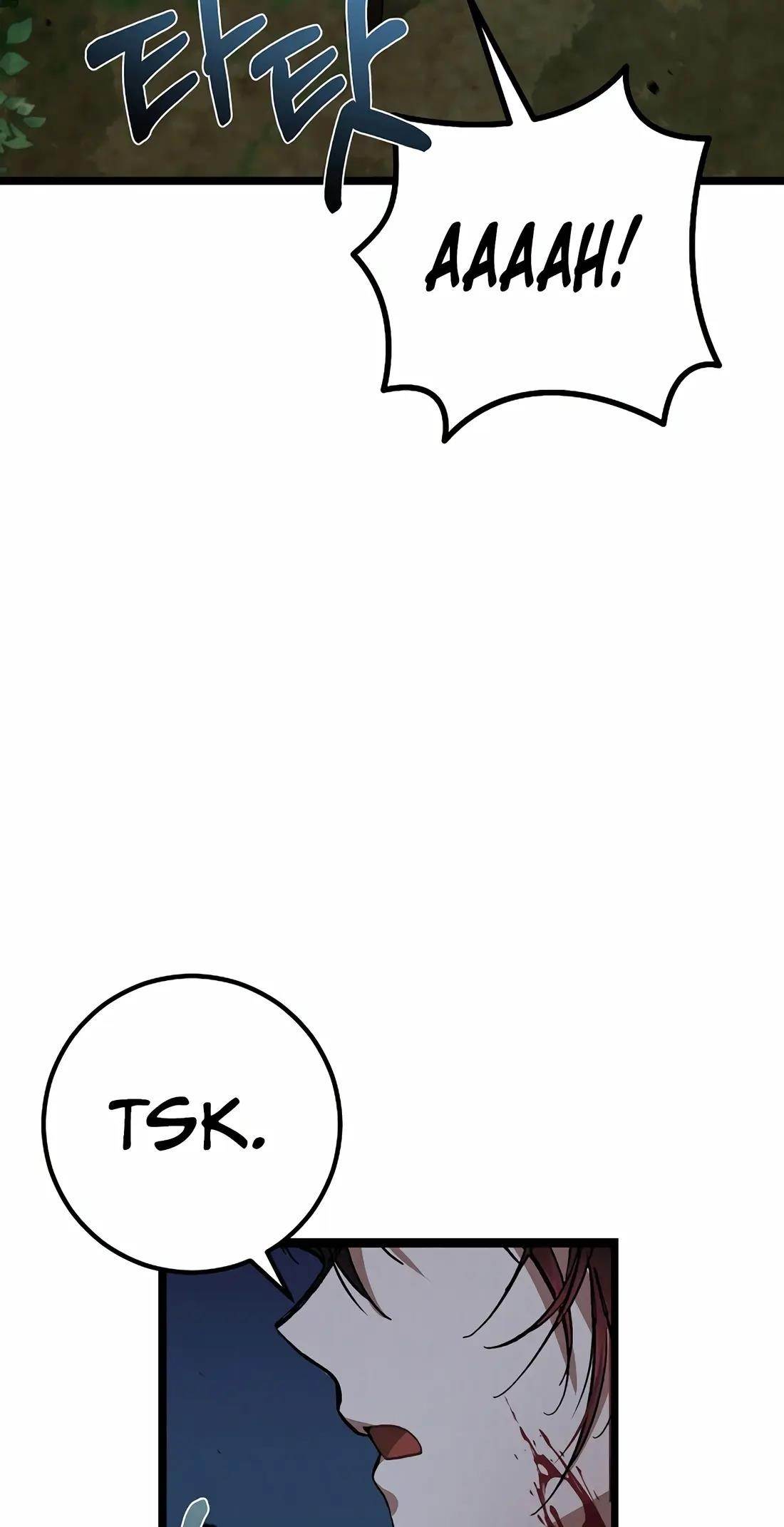 Reincarnation of a Martial Prodigy Chapter 20 - Page 8