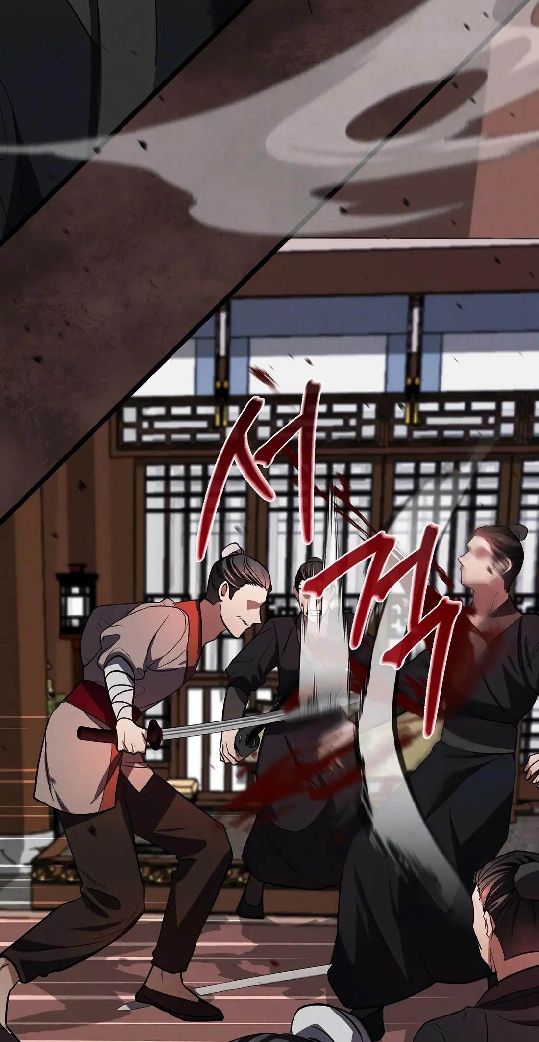 Reincarnation of a Martial Prodigy Chapter 21 - Page 103