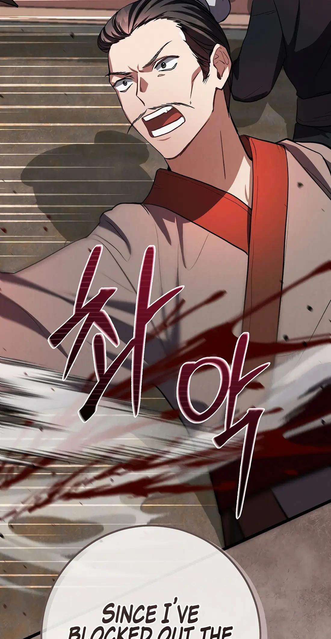 Reincarnation of a Martial Prodigy Chapter 21 - Page 104