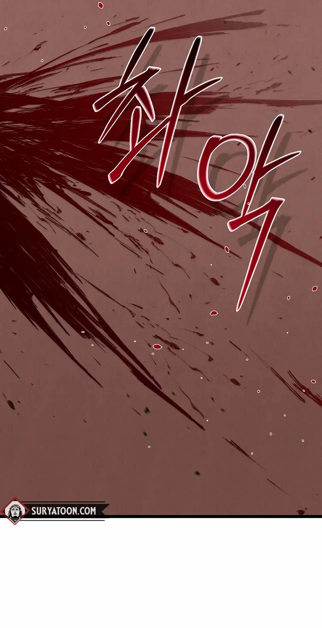 Reincarnation of a Martial Prodigy Chapter 21 - Page 112