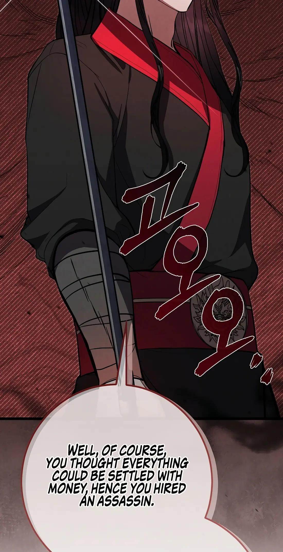 Reincarnation of a Martial Prodigy Chapter 21 - Page 114