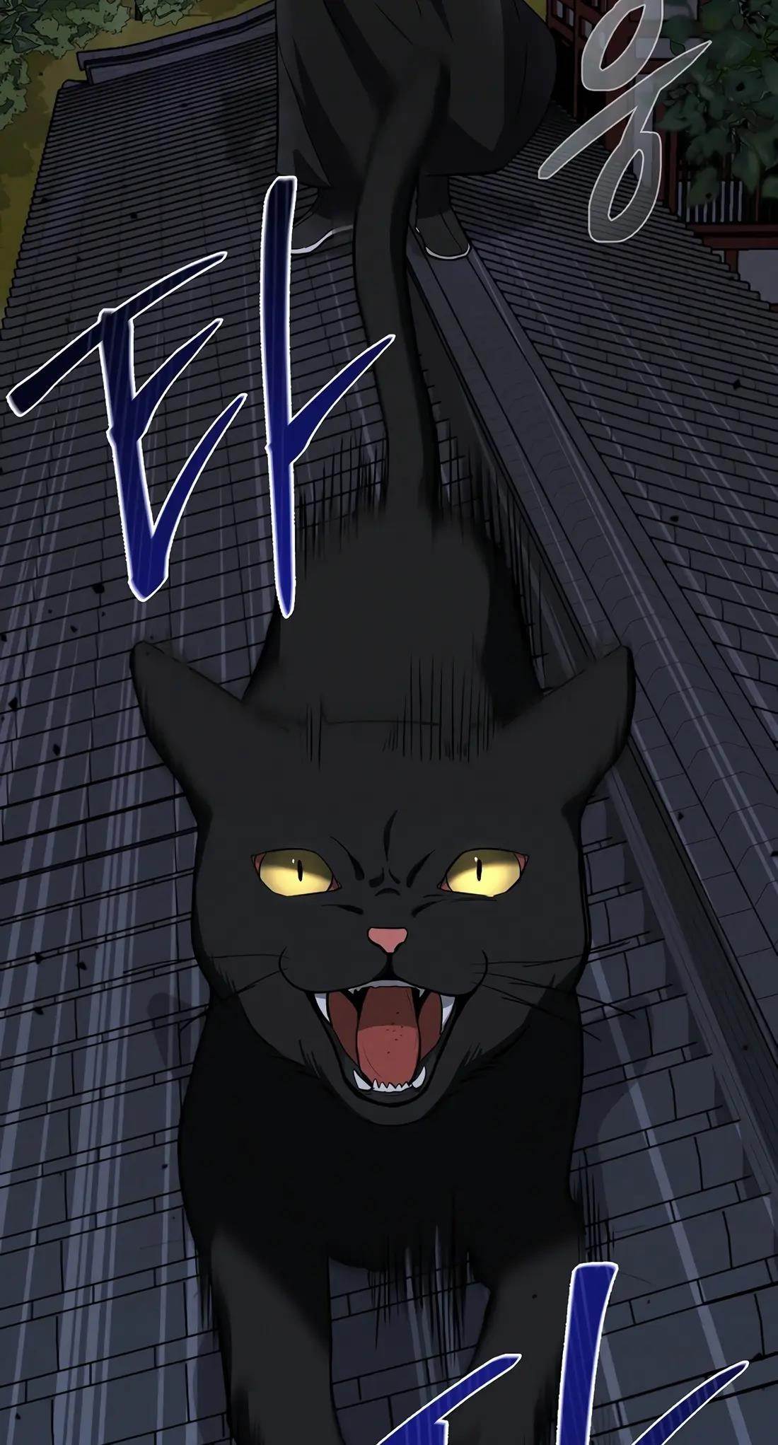 Reincarnation of a Martial Prodigy Chapter 21 - Page 12